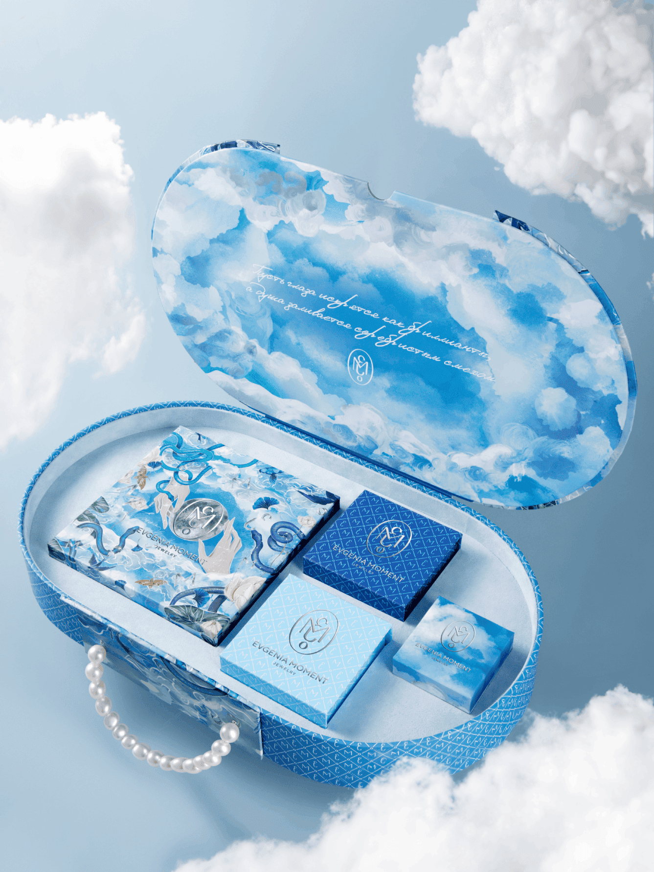 Case with boxes